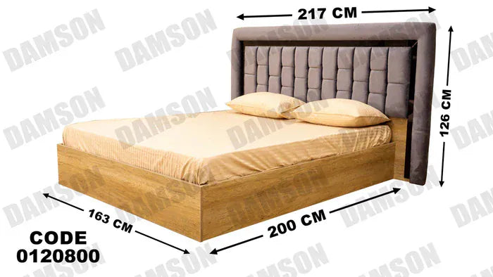 سرير ماستر 208