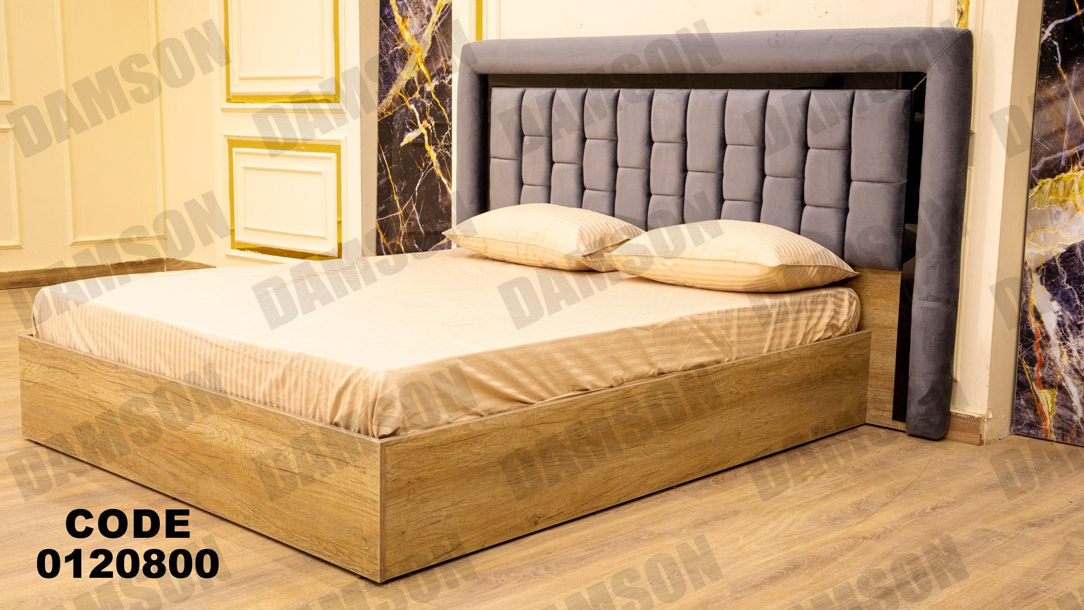 غرفة نوم ماستر 208 - Damson Furnitureغرفة نوم ماستر 208