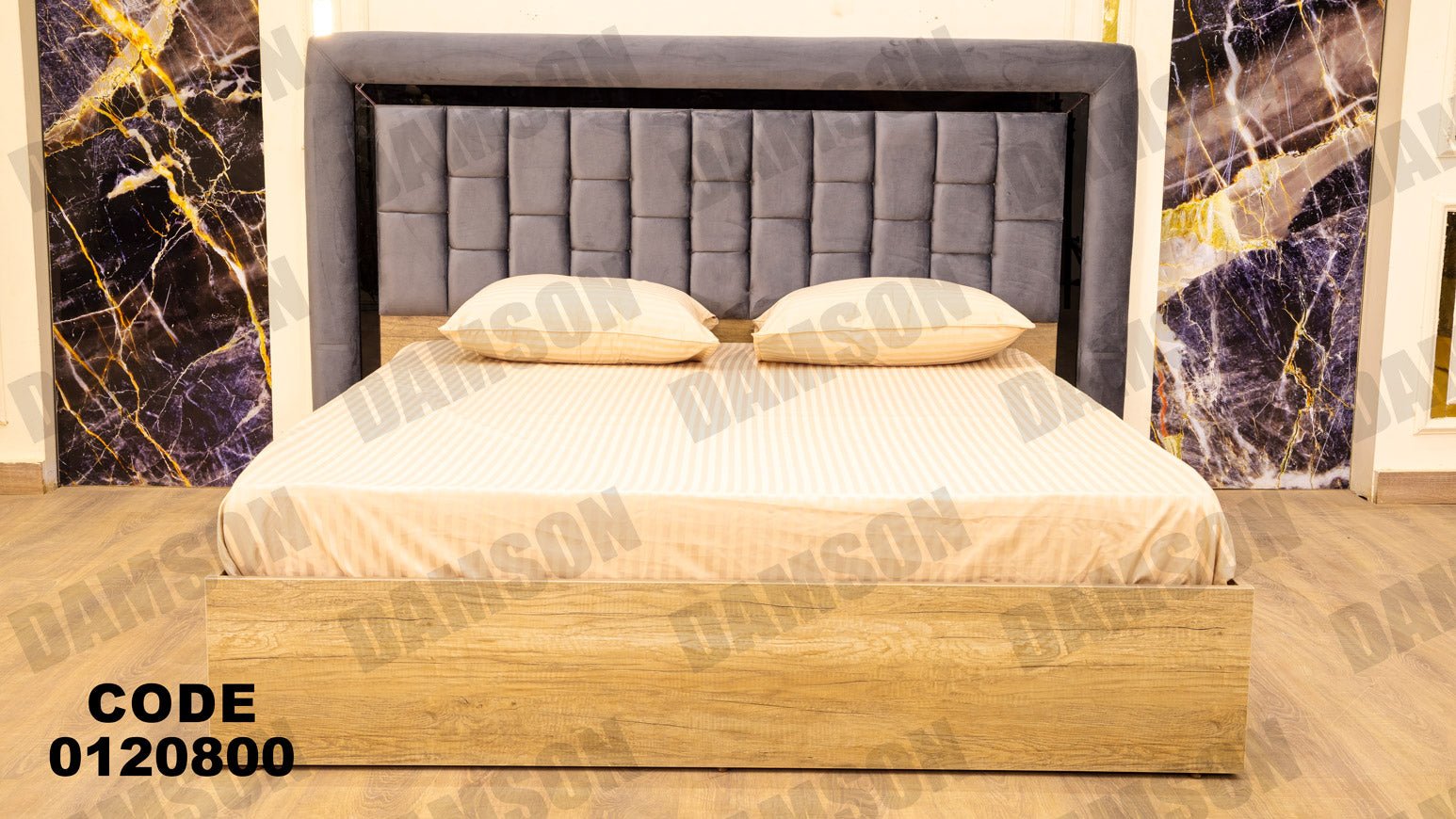 غرفة نوم ماستر 208 - Damson Furnitureغرفة نوم ماستر 208