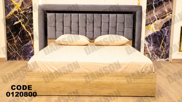 سرير ماستر 208