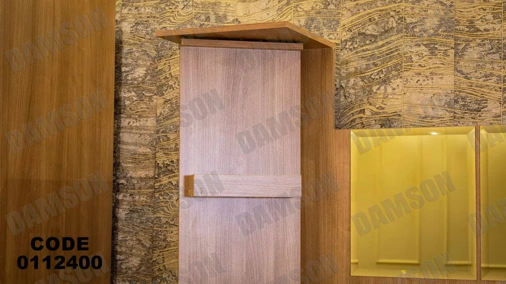 تسريحة ماستر 124