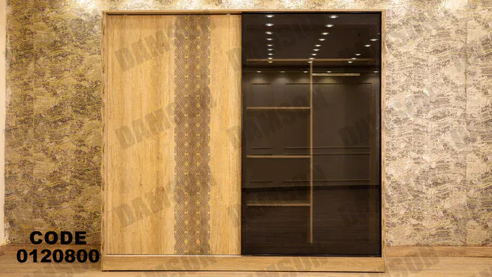 دولاب ماستر 208