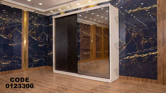 دولاب ماستر 233