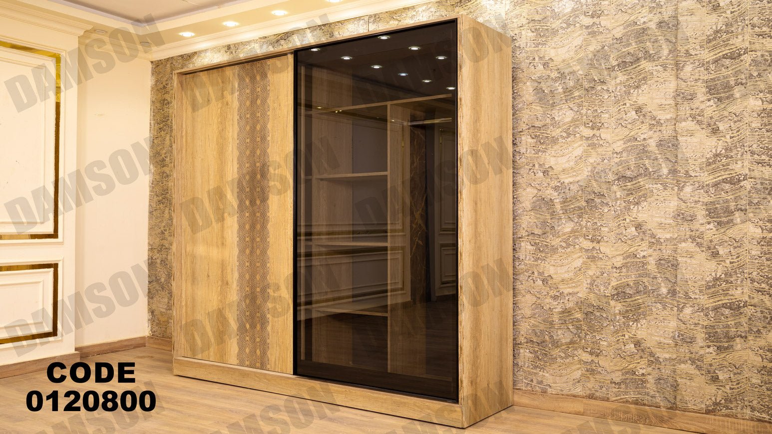 غرفة نوم ماستر 208 - Damson Furnitureغرفة نوم ماستر 208
