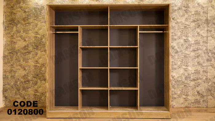 دولاب ماستر 208