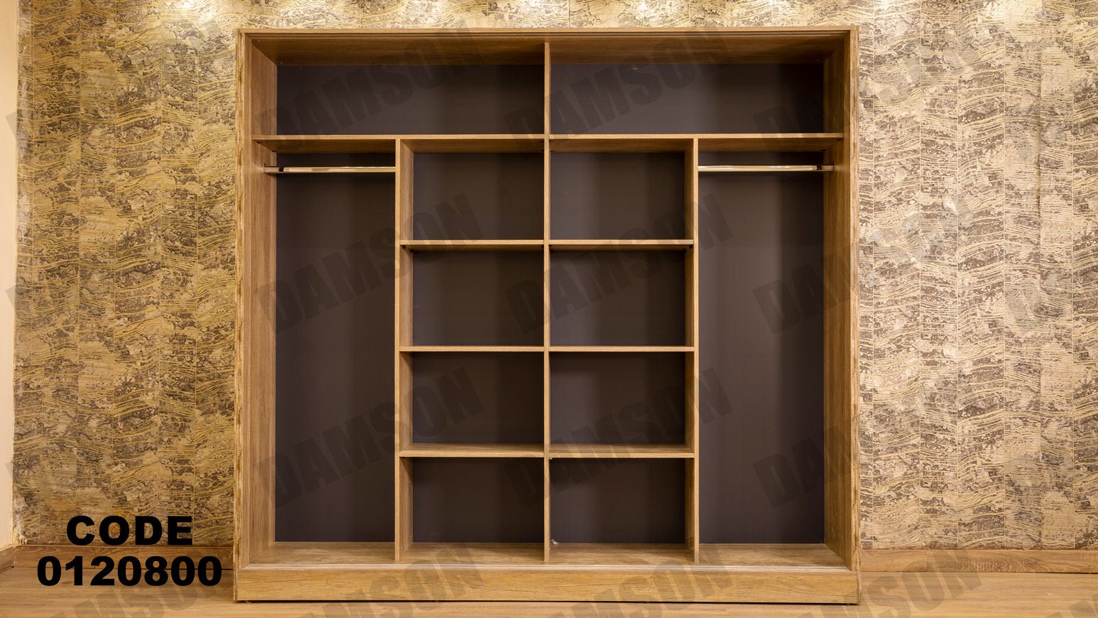 غرفة نوم ماستر 208 - Damson Furnitureغرفة نوم ماستر 208