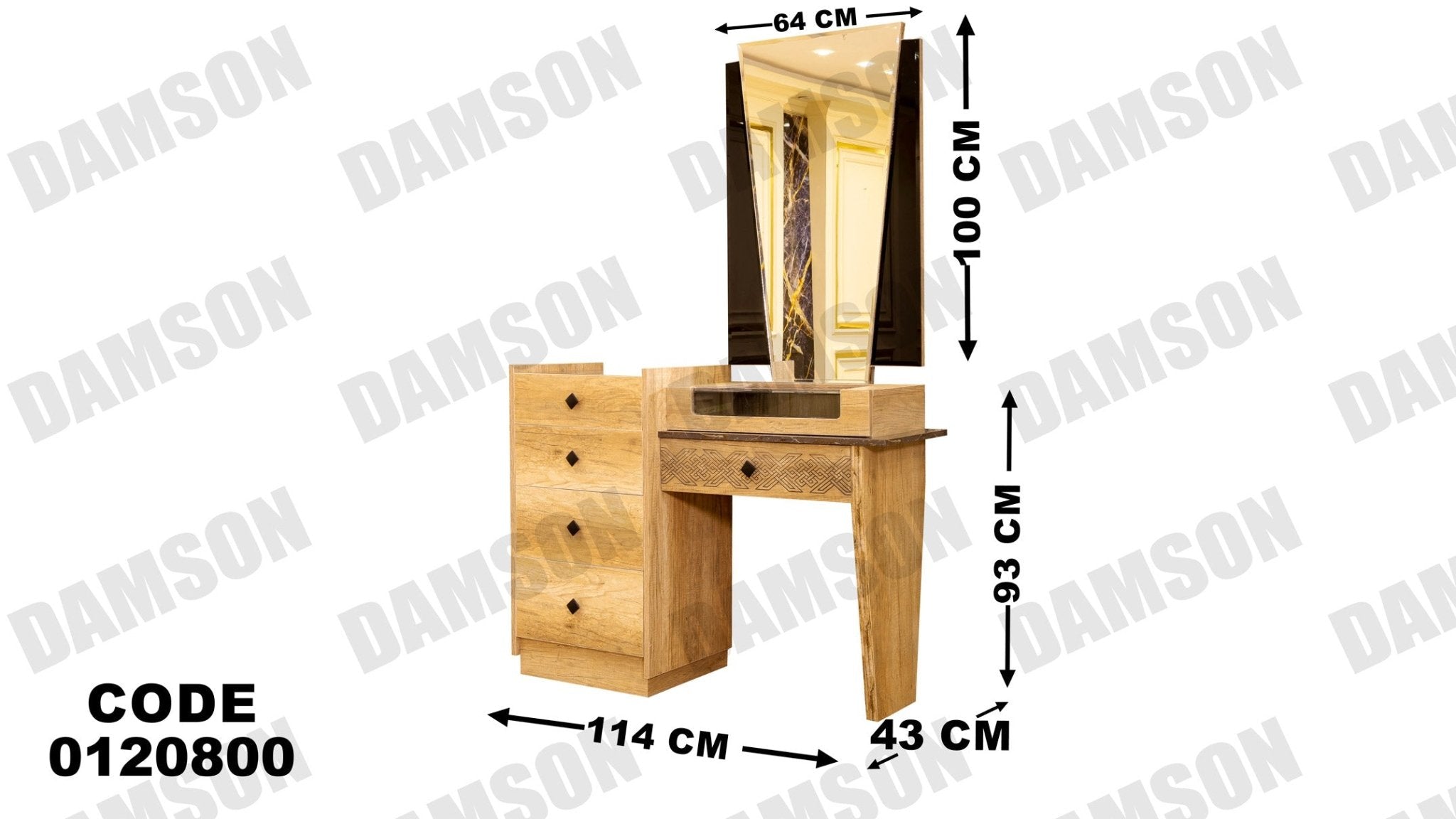 غرفة نوم ماستر 208 - Damson Furnitureغرفة نوم ماستر 208