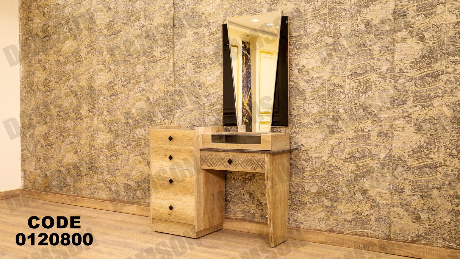 غرفة نوم ماستر 208 - Damson Furnitureغرفة نوم ماستر 208