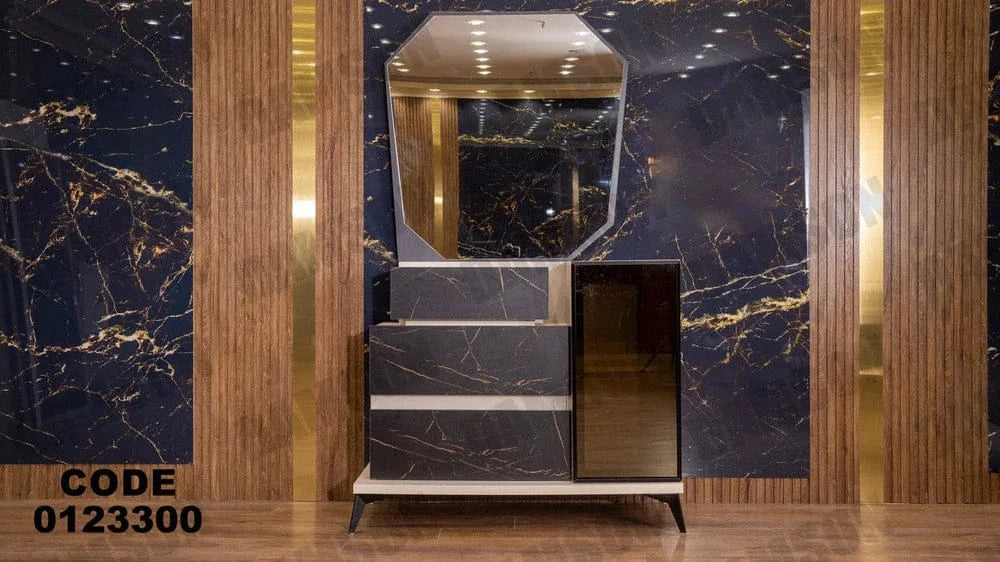 تسريحة ماستر 233