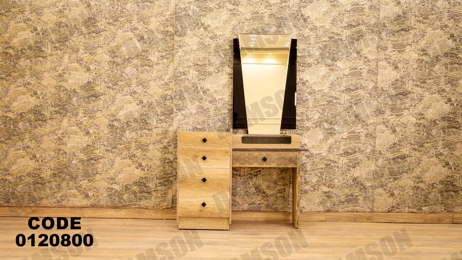 غرفة نوم ماستر 208 - Damson Furnitureغرفة نوم ماستر 208