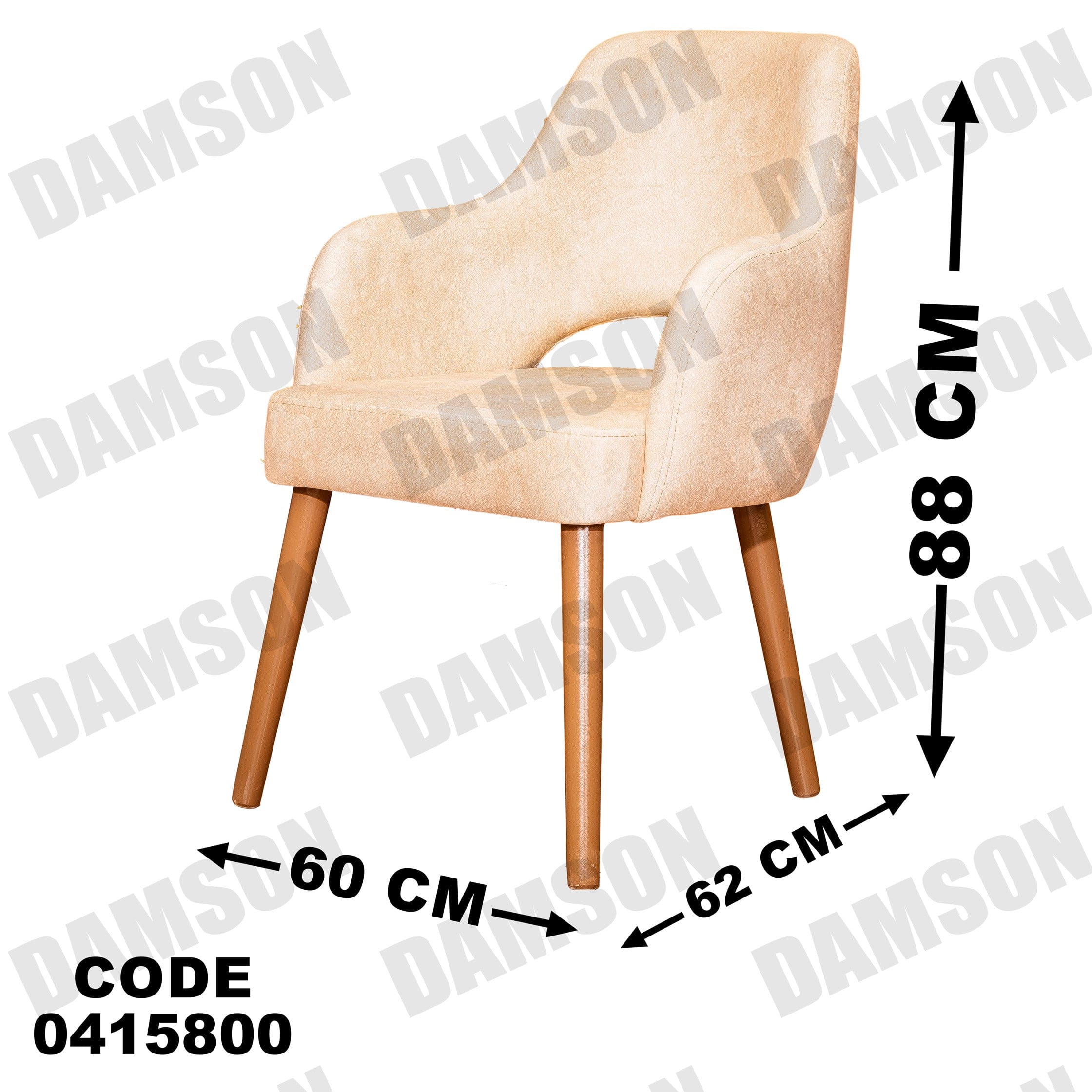 غرفه سفره من دامسون للاثاث المنزلى غرف سفره