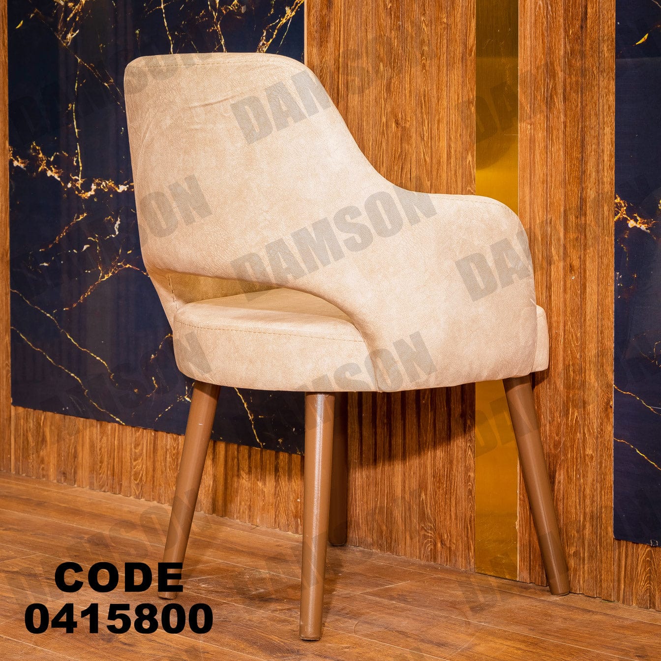 🟠 غرفة سفرة 158