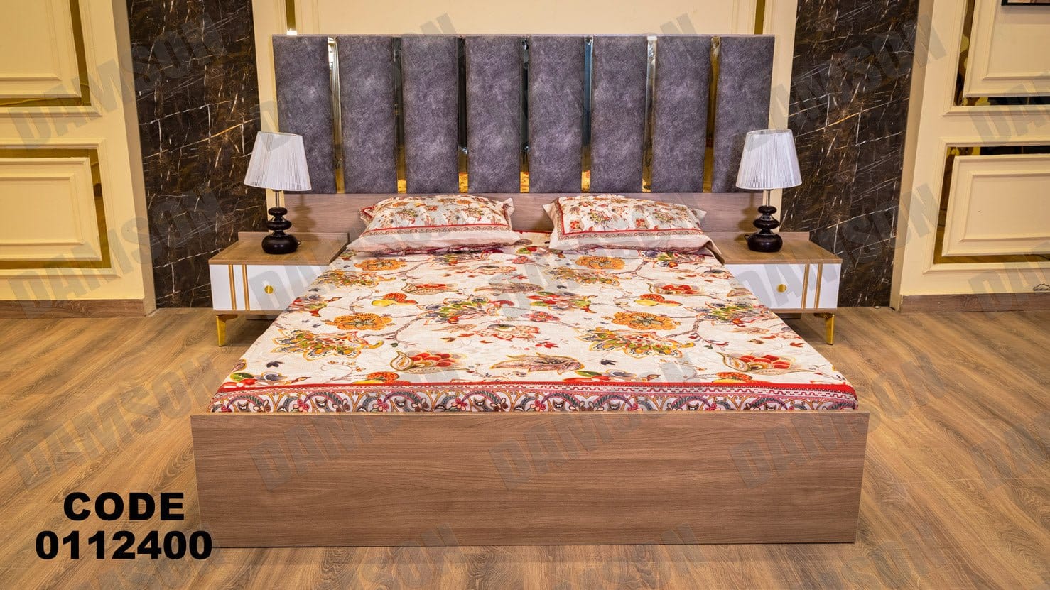 سرير ماستر 124