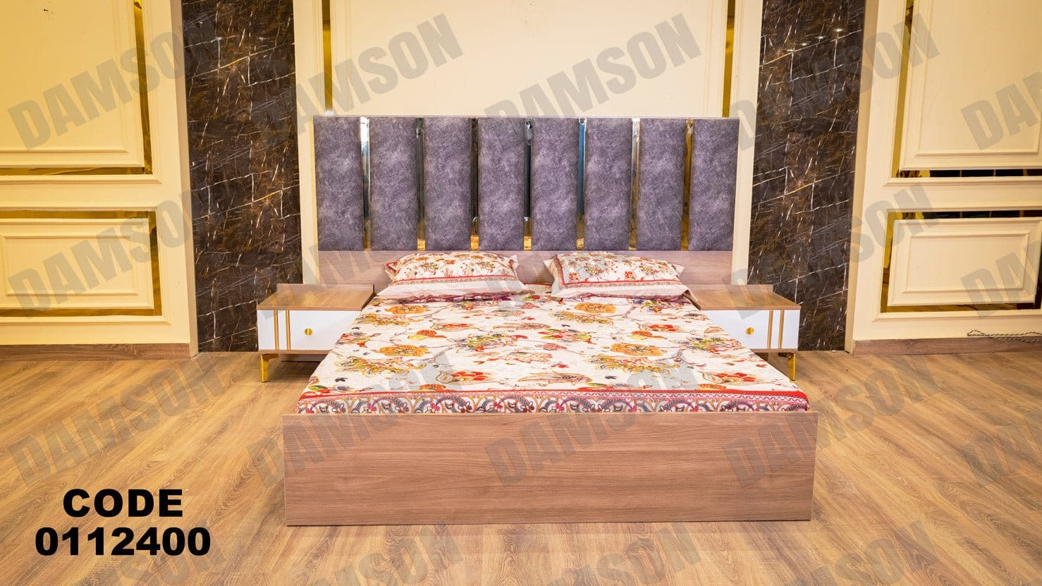 سرير ماستر 124