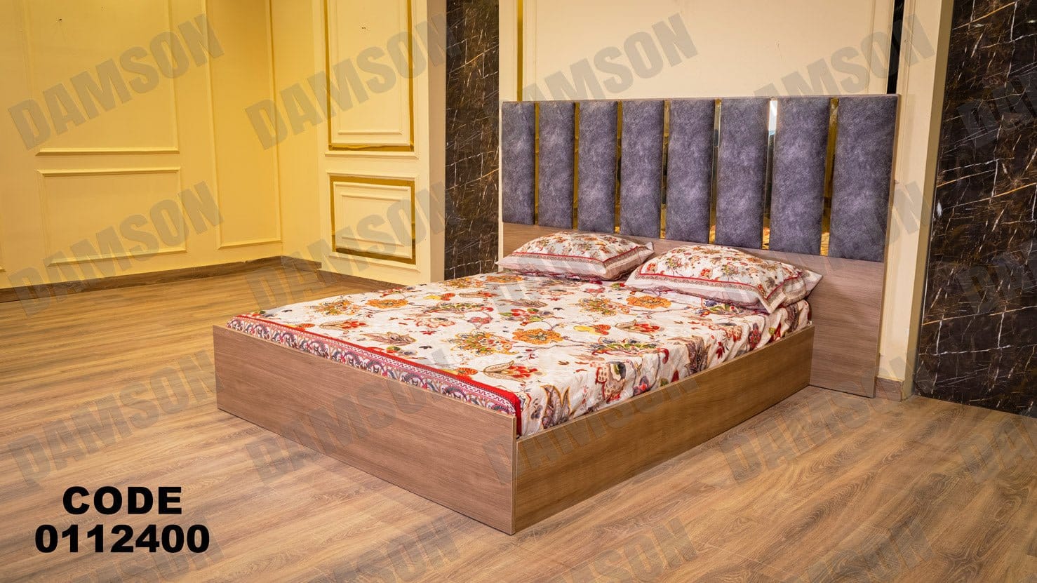 سرير ماستر 124