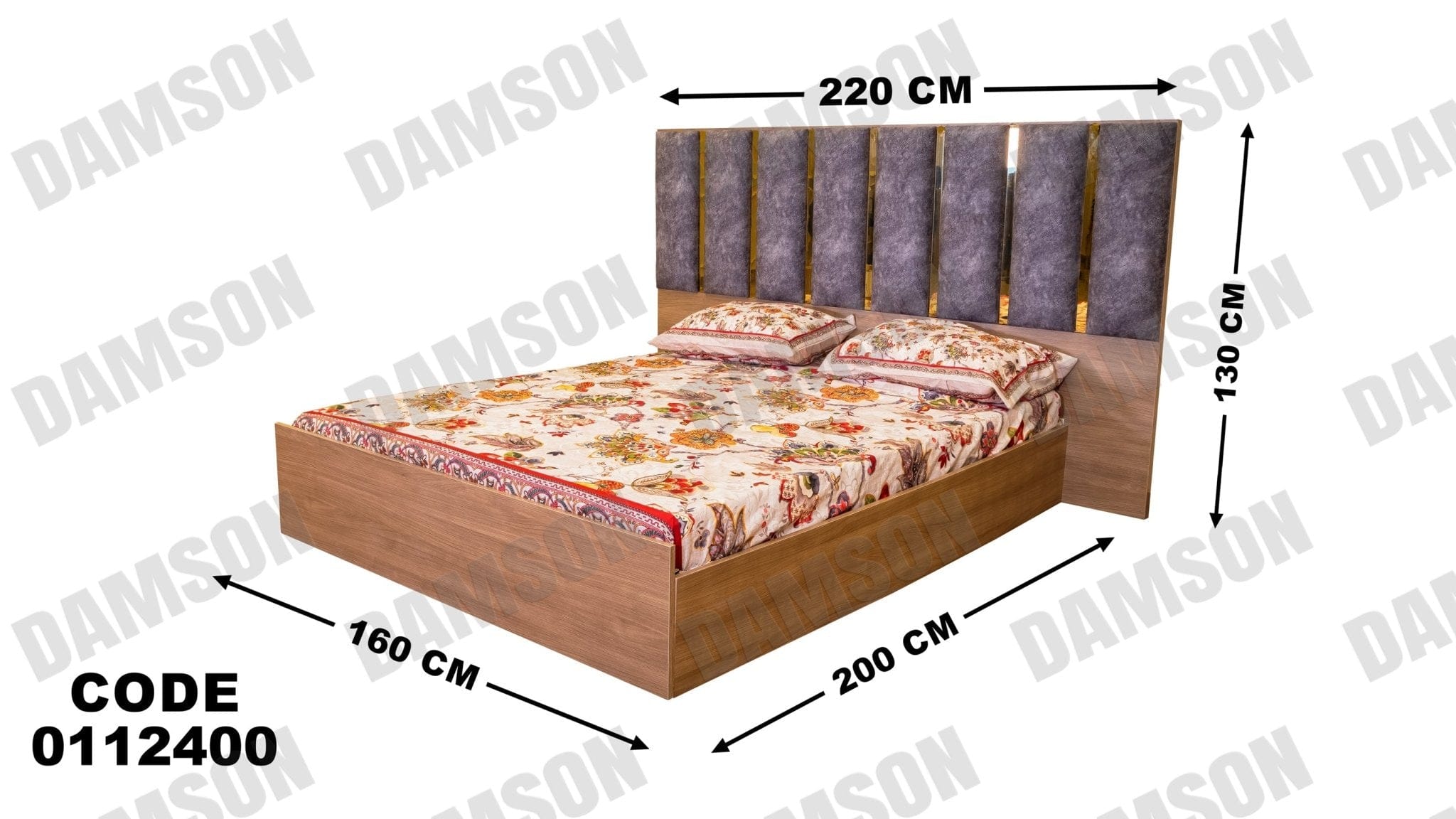 سرير ماستر 124