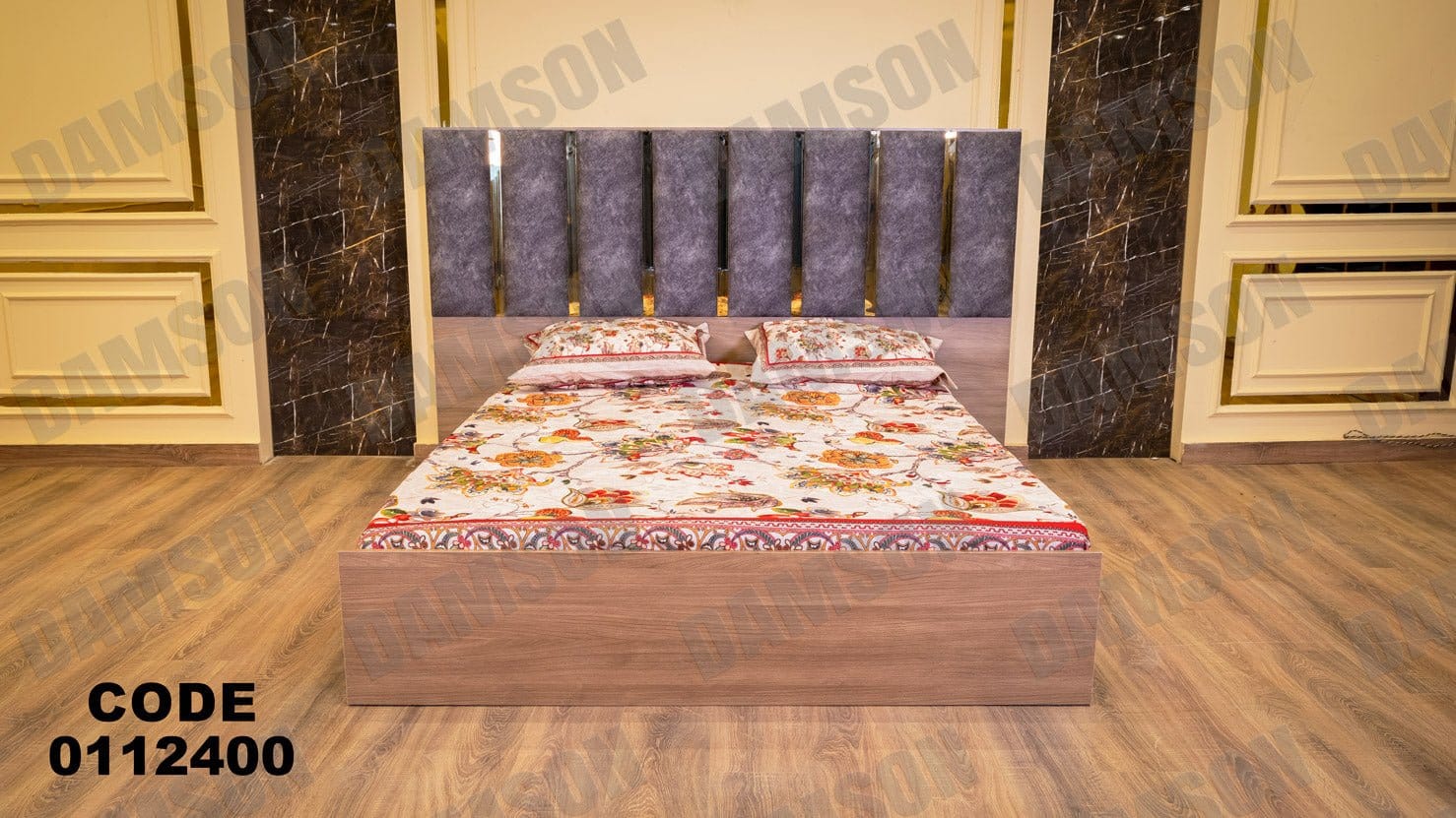 سرير ماستر 124