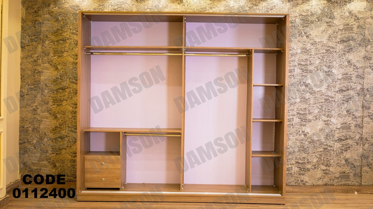 دولاب ماستر 124