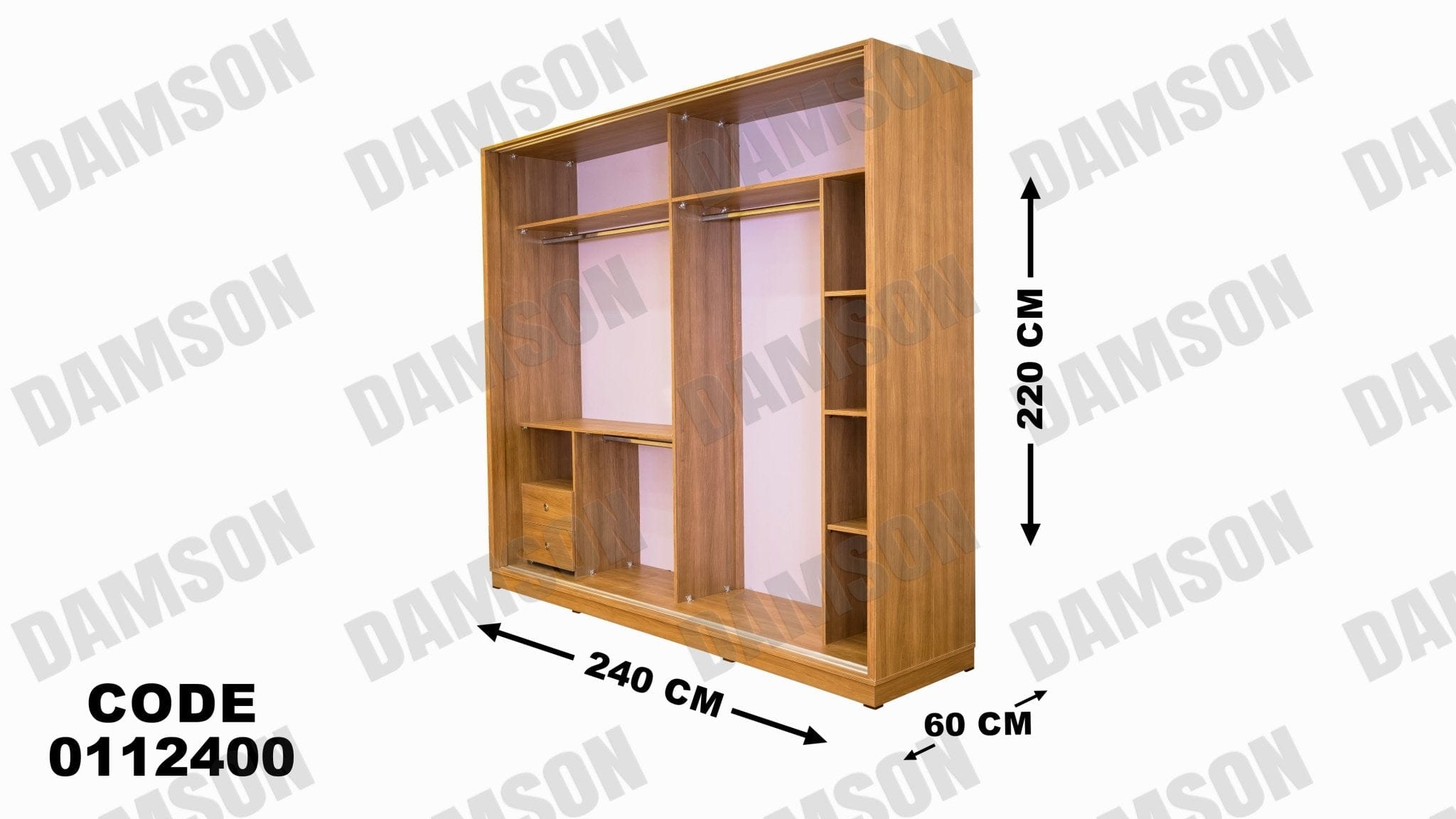 دولاب ماستر 124