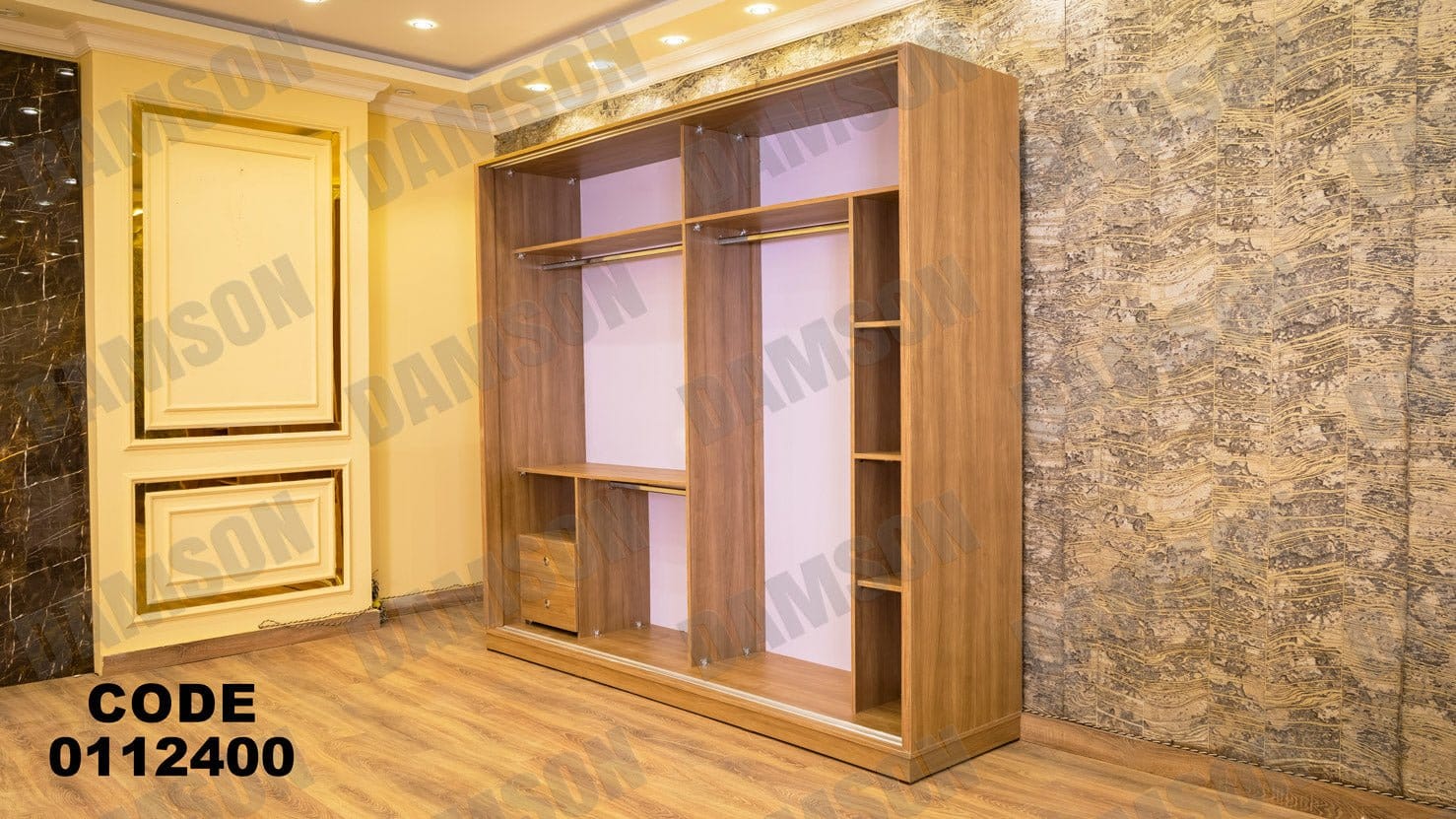 دولاب ماستر 124