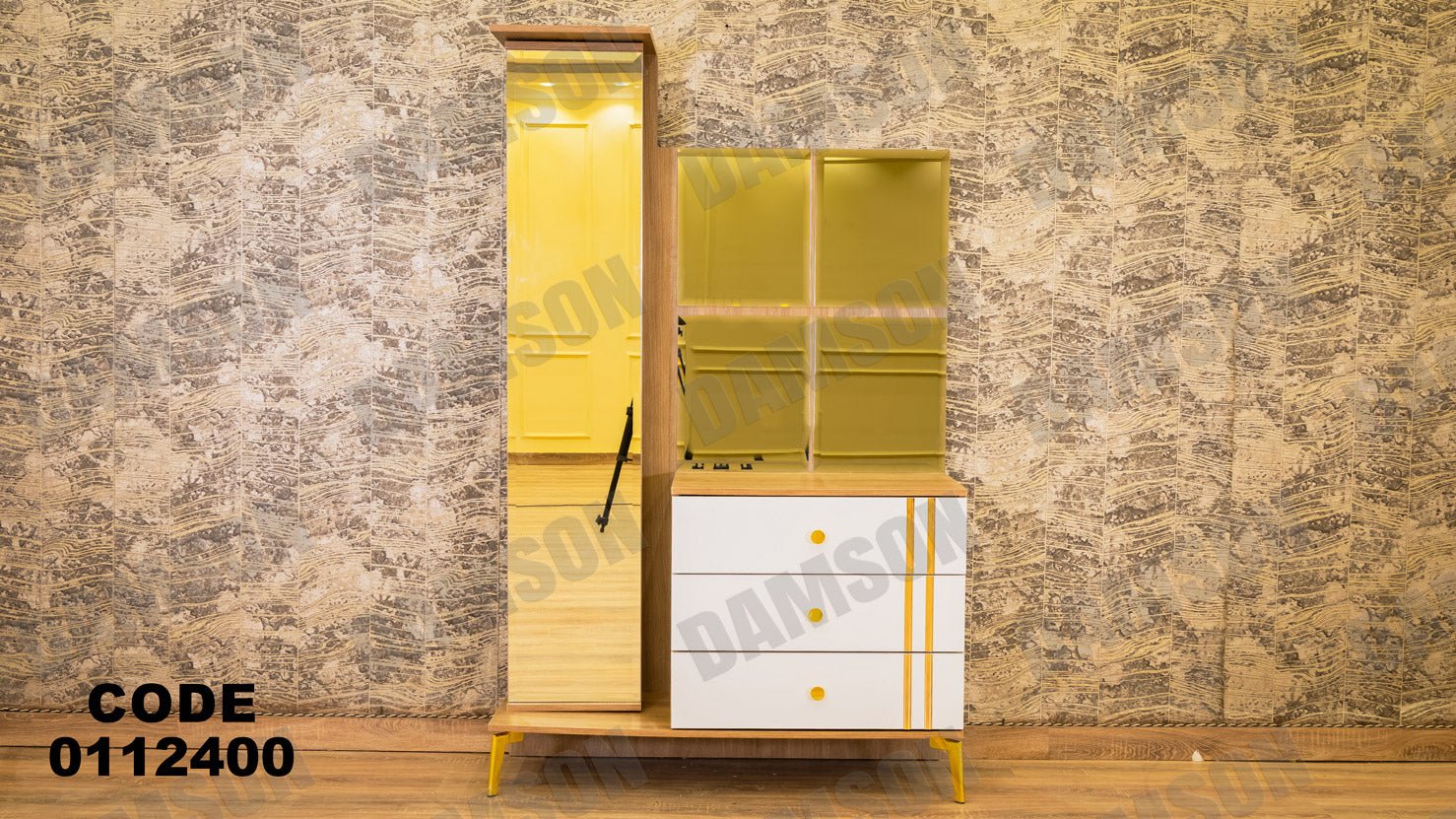 غرفة نوم ماستر 124 - Damson Furnitureغرفة نوم ماستر 124