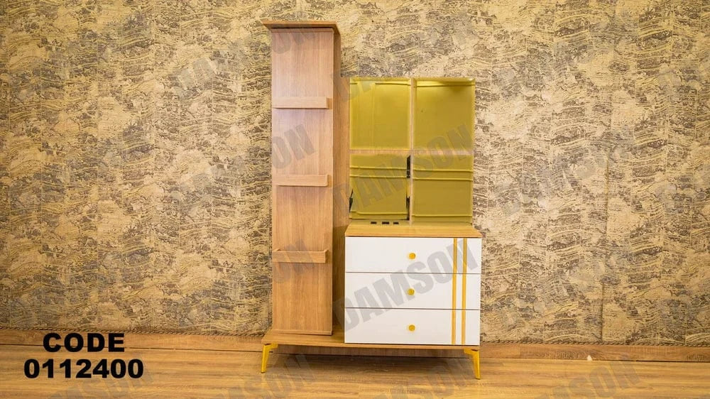 تسريحة ماستر 124