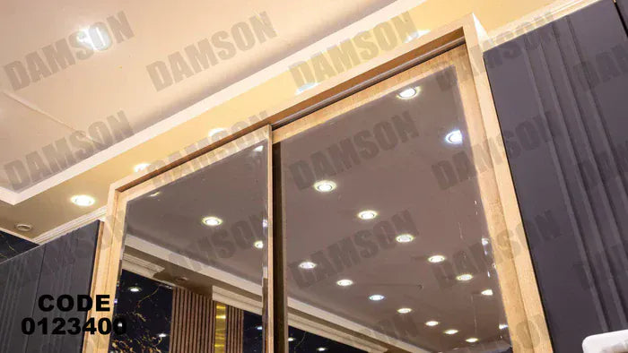 دولاب ماستر 234