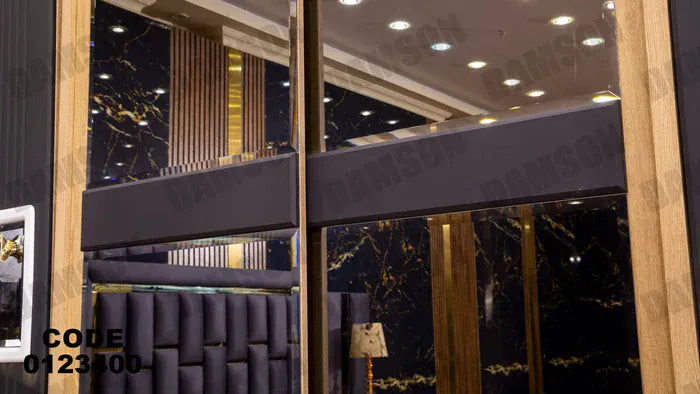 دولاب ماستر 234