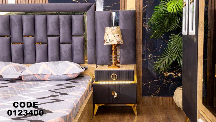 سرير ماستر 234