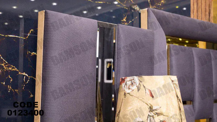 سرير ماستر 234