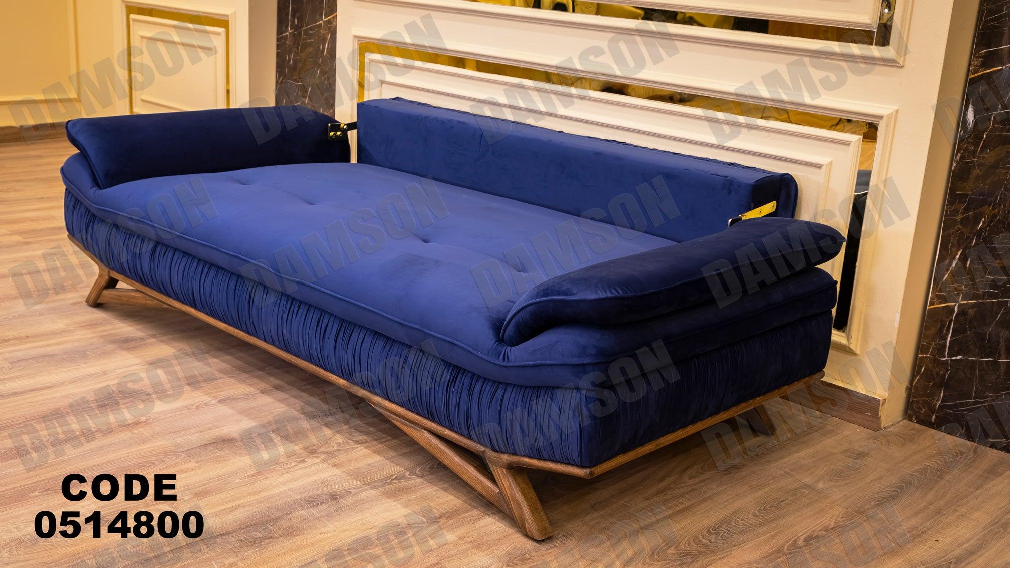 انترية سرير 148 - Damson Furnitureانترية سرير 148