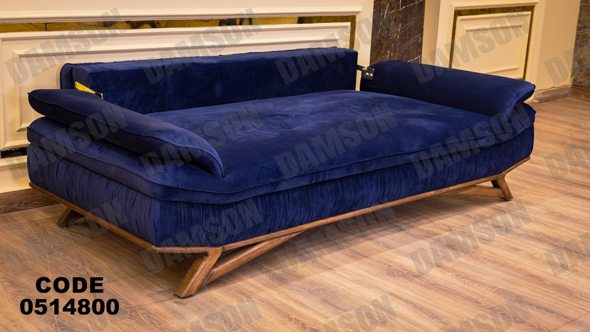 انترية سرير 148 - Damson Furnitureانترية سرير 148