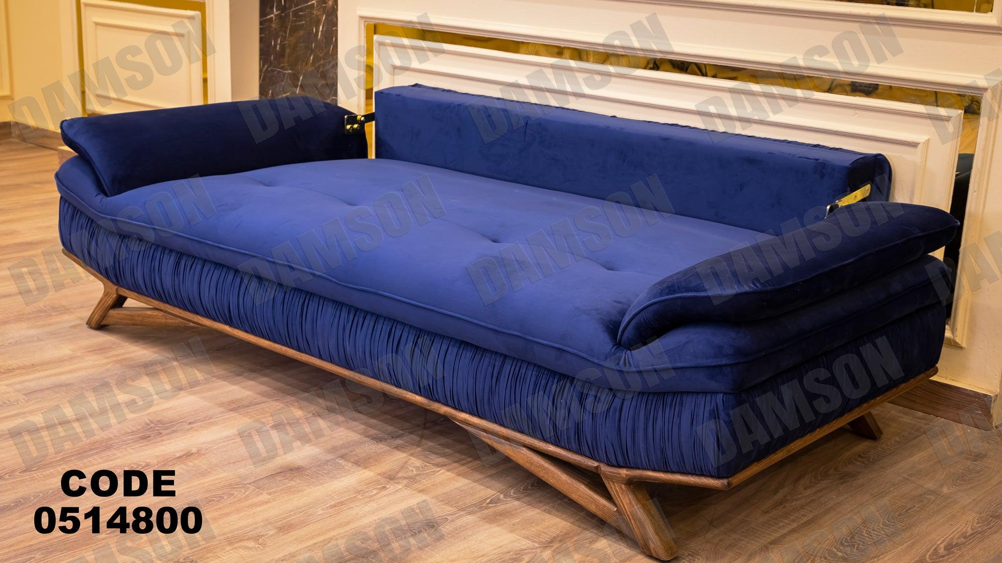انترية سرير 148 - Damson Furnitureانترية سرير 148