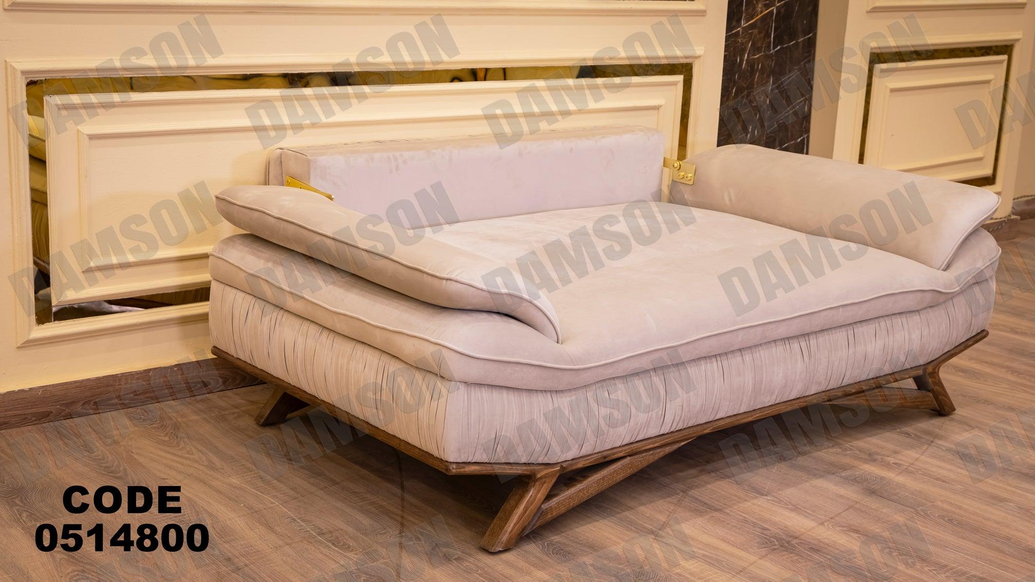 انترية سرير 148 - Damson Furnitureانترية سرير 148