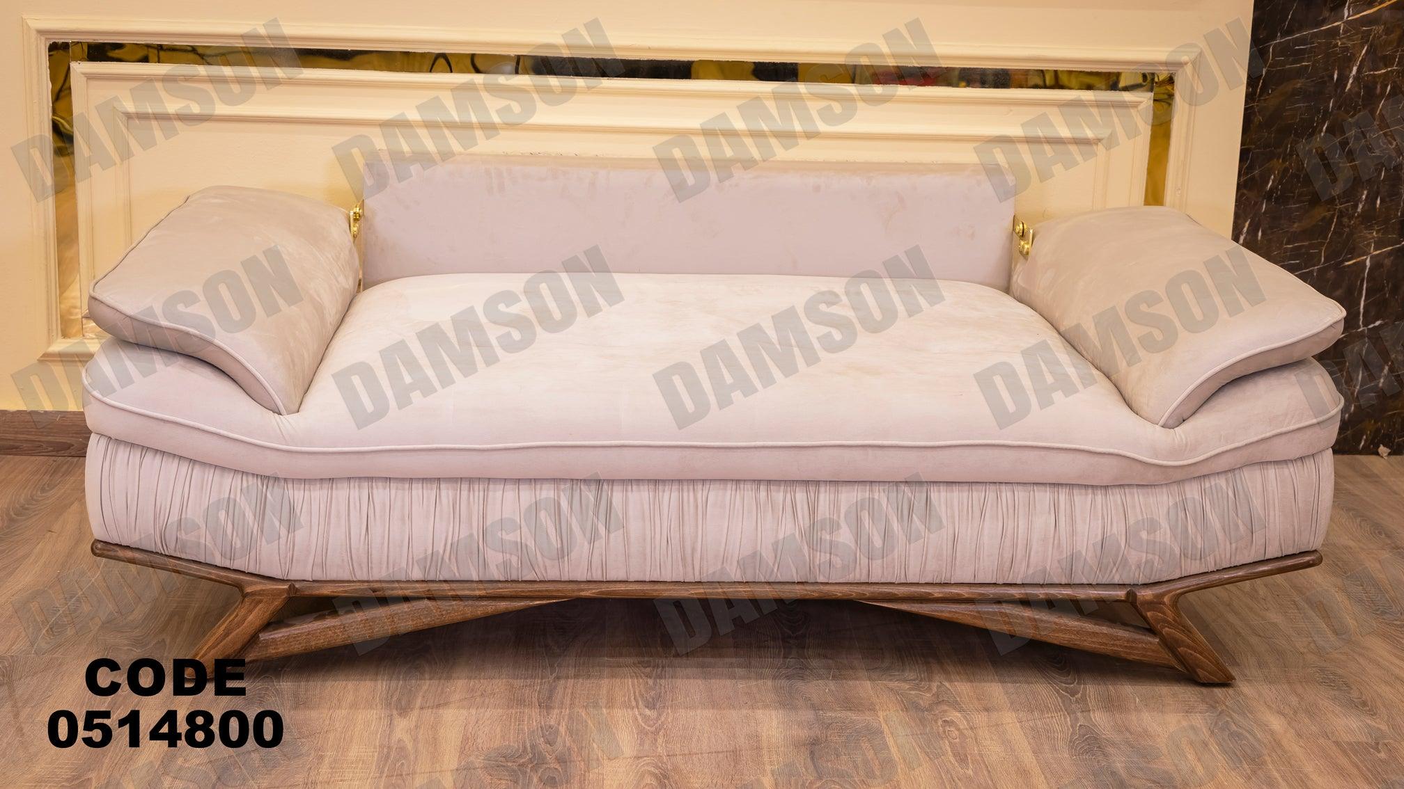 انترية سرير 148 - Damson Furnitureانترية سرير 148