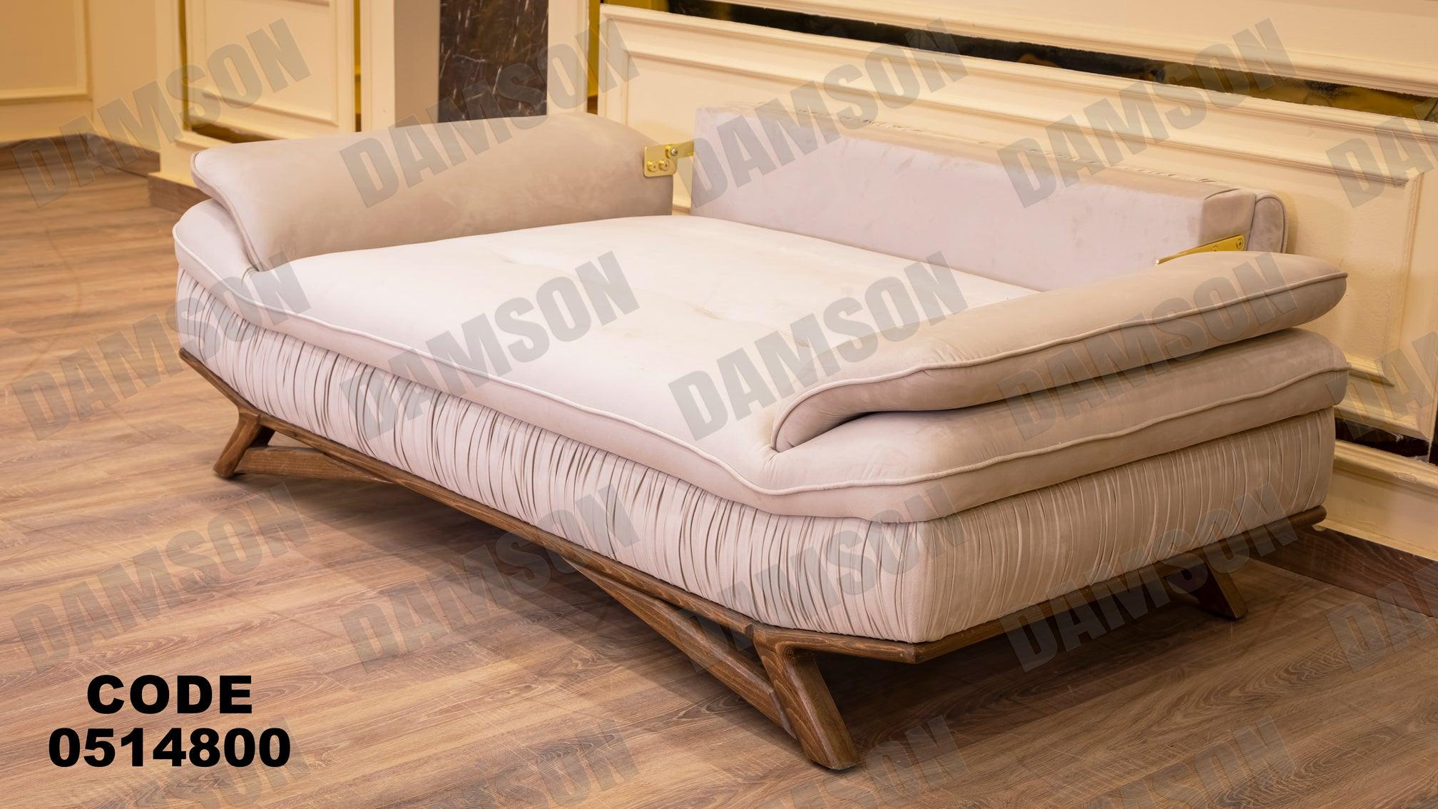 انترية سرير 148 - Damson Furnitureانترية سرير 148