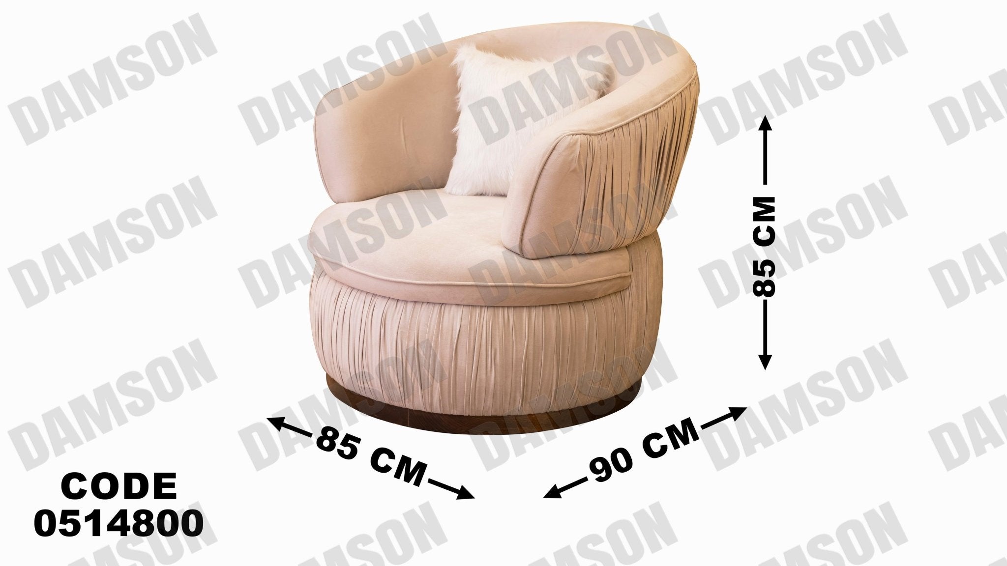 انترية سرير 148 - Damson Furnitureانترية سرير 148