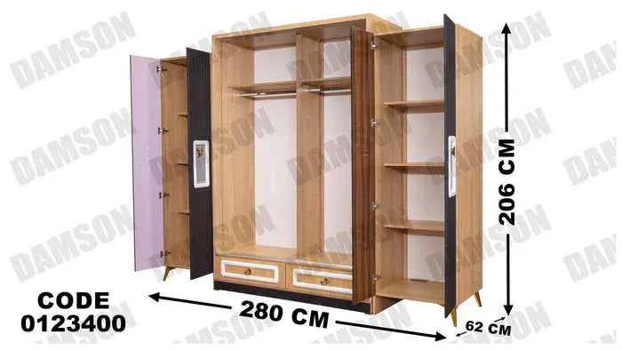 دولاب ماستر 234