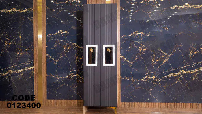 دولاب ماستر 234