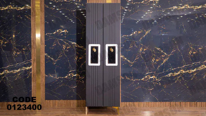 دولاب ماستر 234