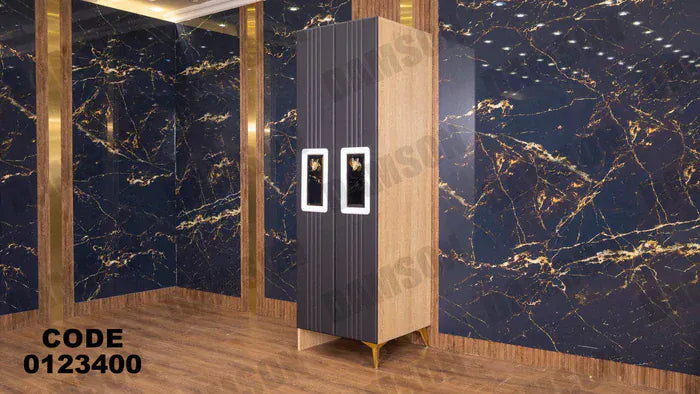 دولاب ماستر 234