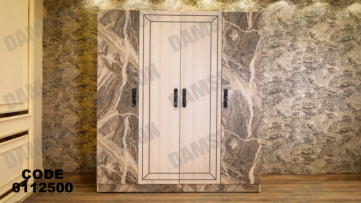 غرفة نوم ماستر 125 - Damson Furnitureغرفة نوم ماستر 125