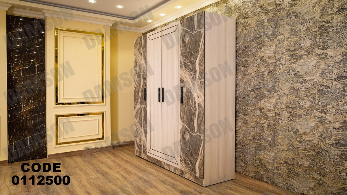 غرفة نوم ماستر 125 - Damson Furnitureغرفة نوم ماستر 125
