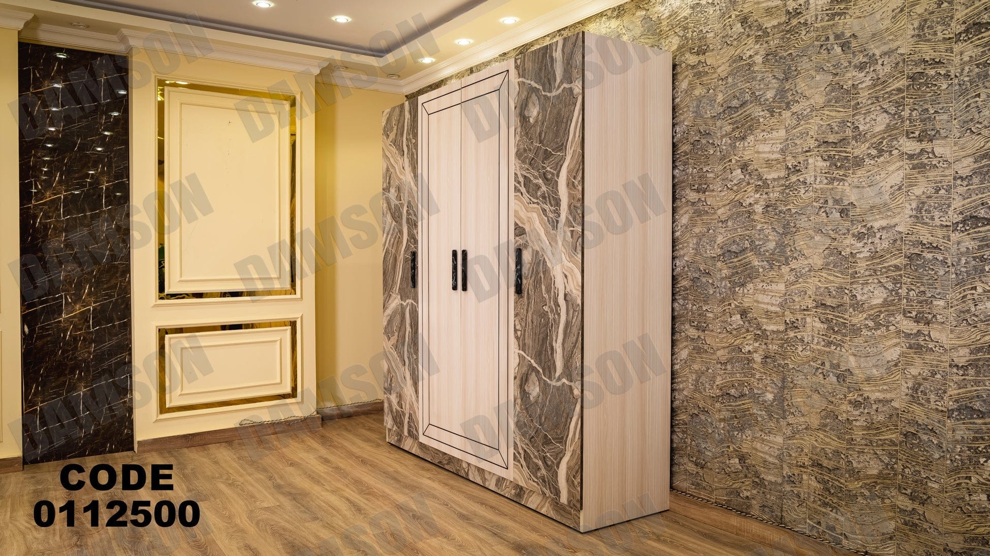 دولاب ماستر 125