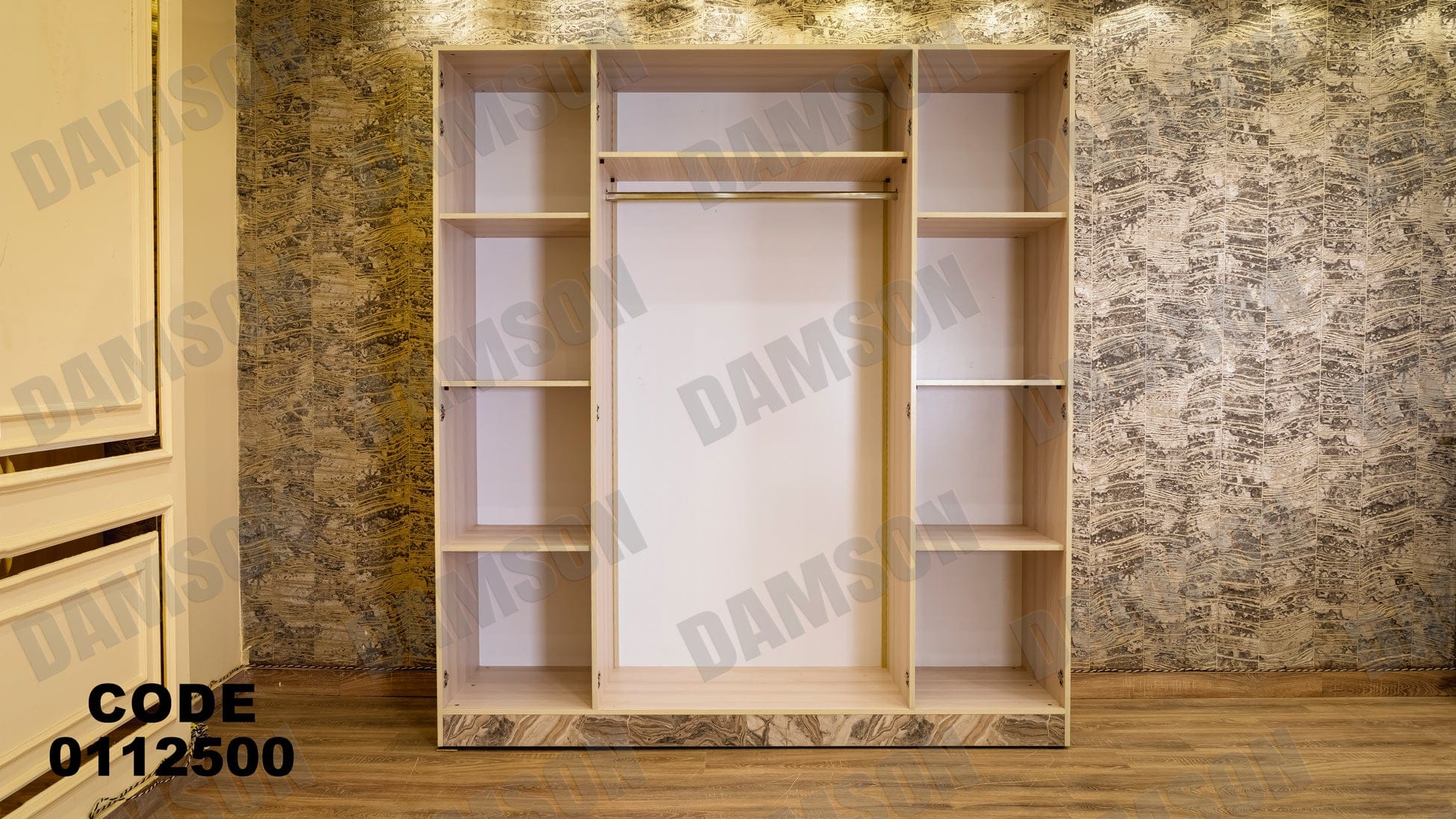 دولاب ماستر 125