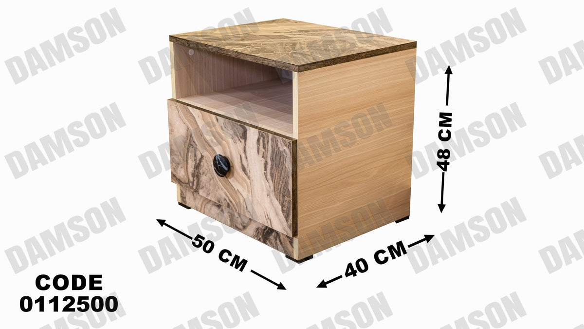 غرفة نوم ماستر 125 - Damson Furnitureغرفة نوم ماستر 125