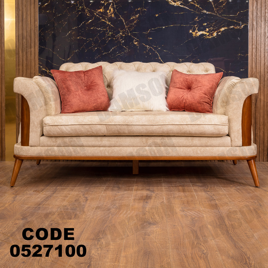 انتريه من دامسون للاثاث المنزلى انتريهات