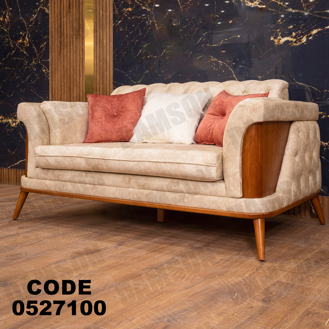 انتريه من دامسون للاثاث المنزلى انتريهات