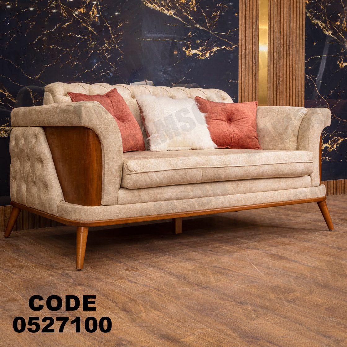 انتريه من دامسون للاثاث المنزلى انتريهات