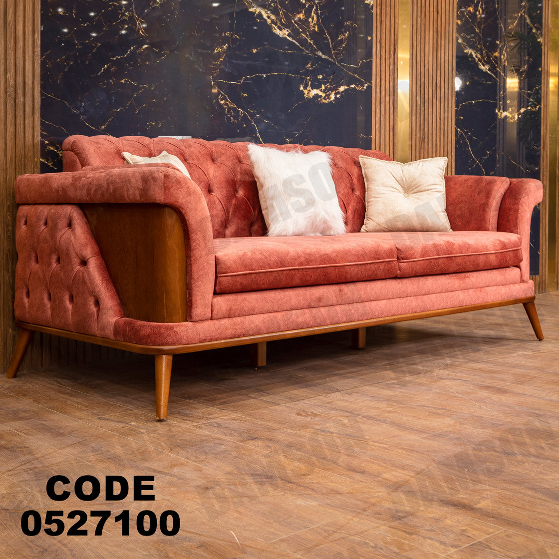 انتريه من دامسون للاثاث المنزلى انتريهات